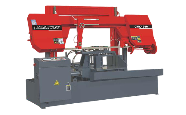 香洲GWK4240数控双柱龙门卧式带锯床