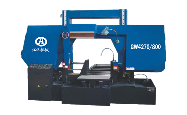 香洲GW4270/800双柱龙门卧式带锯床